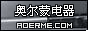 ԡm̫